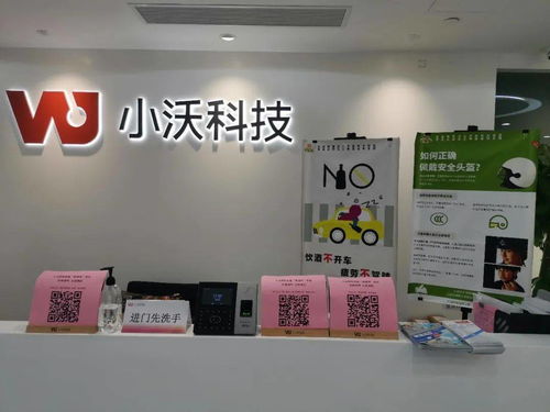 大滿貫！江浦路街道成功創(chuàng)建“零酒駕”優(yōu)秀街道、示范小區(qū)及先進(jìn)單位